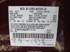 2017 Ford Edge Sel Темно-бордовый vin: 2FMPK3J82HBC59139