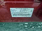 2020 Ford Edge Maroon vin: 2FMPK3K95LBA26999 2020 Ford Edge Maroon vin: 2FMPK3K95LBA26999