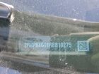 2024 Ford Edge Se Серебряный vin: 2FMPK4G91RBB10275