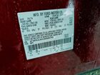 2016 Ford Edge Sel Красный vin: 2FMPK4J83GBB66795