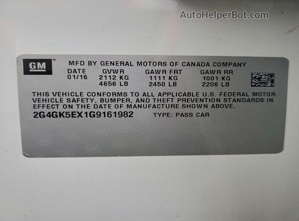 2G4GK5EX1G9161982 2016 BUICK REGAL Белый Вид подкапотного пространства