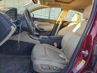 2016 Buick Regal Maroon vin: 2G4GK5EXXG9185472