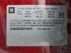 2016 Buick Regal Maroon vin: 2G4GK5EXXG9185472