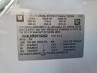 2017 Chevrolet Equinox Ls Белый vin: 2GNALBEK3H1543822