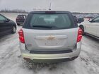 2016 Chevrolet Equinox Ls Серебряный vin: 2GNFLEEK7G6265337