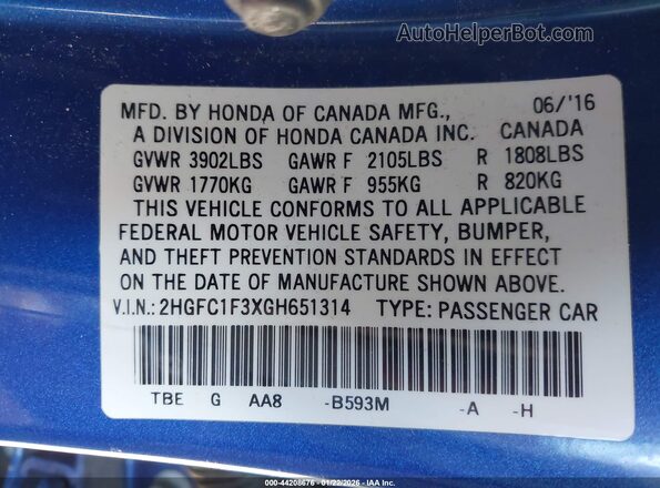 2HGFC1F3XGH651314 2016 HONDA CIVIC Синий Вид подкапотного пространства