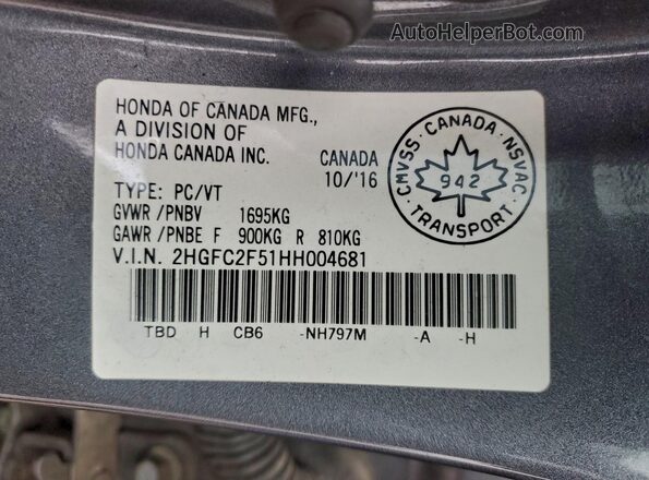 2HGFC2F51HH004681 2017 HONDA CIVIC Серый Вид подкапотного пространства