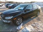 2017 Honda Civic Lx Black vin: 2HGFC2F54HH542307