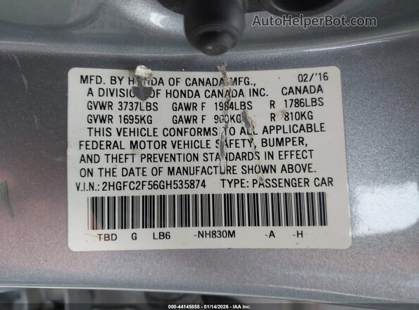 2HGFC2F56GH535874 2016 HONDA CIVIC Серый Вид подкапотного пространства