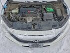 2018 Honda Civic Lx White vin: 2HGFC2F59JH005258 2018 Honda Civic Lx White vin: 2HGFC2F59JH005258