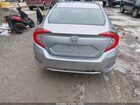 2020 Honda Civic Lx Gray vin: 2HGFC2F60LH600317