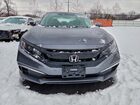 2021 Honda Civic Lx Charcoal vin: 2HGFC2F67MH534978