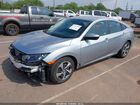 2021 Honda Civic Lx Silver vin: 2HGFC2F69MH532214