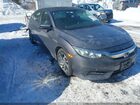2016 Honda Civic Ex Gray vin: 2HGFC2F73GH538751