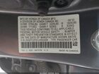 2020 Honda Civic Sport Gray vin: 2HGFC2F81LH592858