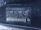 2021 Honda Civic Sport Черный vin: 2HGFC2F85MH520031