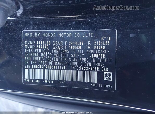 2HGFC2F85MH520031 2021 HONDA CIVIC Черный Вид подкапотного пространства