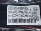 2019 Honda Civic Sport Черный vin: 2HGFC2F86KH590490