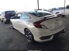 2019 Honda Civic Si   Белый vin: 2HGFC3A53KH752918