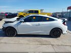 2019 Honda Civic Si   Белый vin: 2HGFC3A54KH750174