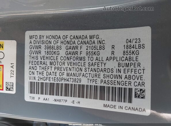 2HGFE1E50PH473829 2023 HONDA CIVIC SI Синий Вид подкапотного пространства