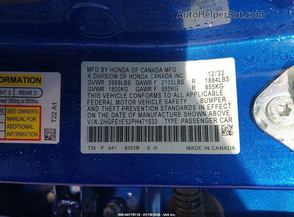 2HGFE1E52PH471533 2023 HONDA CIVIC SI Синий Вид подкапотного пространства