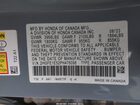 2023 Honda Civic Si Sedan Серый vin: 2HGFE1E52PH476098