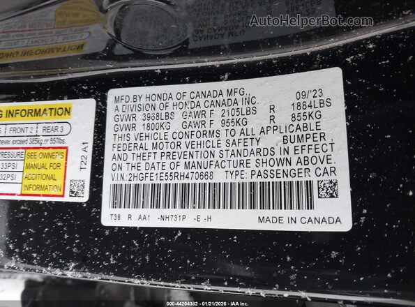 2HGFE1E55RH470668 2024 HONDA CIVIC SI Черный Вид подкапотного пространства