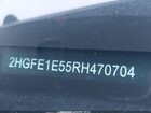 2024 Honda Civic Si Sedan Синий vin: 2HGFE1E55RH470704
