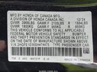 2025 Honda Civic Si Base W/high Performance Summer Tires/ Черный vin: 2HGFE1E56SH474475