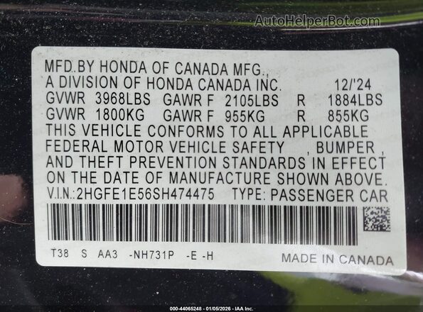 2HGFE1E56SH474475 2025 HONDA CIVIC SI Черный Вид подкапотного пространства