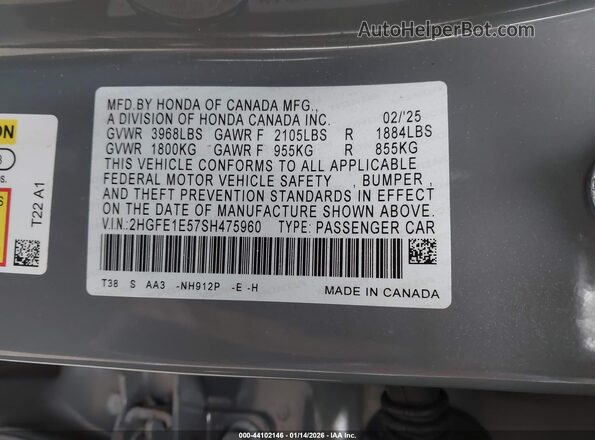 2HGFE1E57SH475960 2025 HONDA CIVIC SI Серый Вид подкапотного пространства