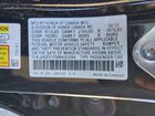 2024 Honda Civic Touring Черный vin: 2HGFE1F99RH303540