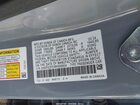 2024 Honda Civic Sport Blue vin: 2HGFE2F53RH568604