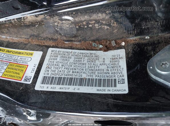 2HGFE2F54RH514129 2024 HONDA CIVIC  Вид подкапотного пространства