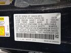 2024 Honda Civic Sport Black vin: 2HGFE2F54RH564609