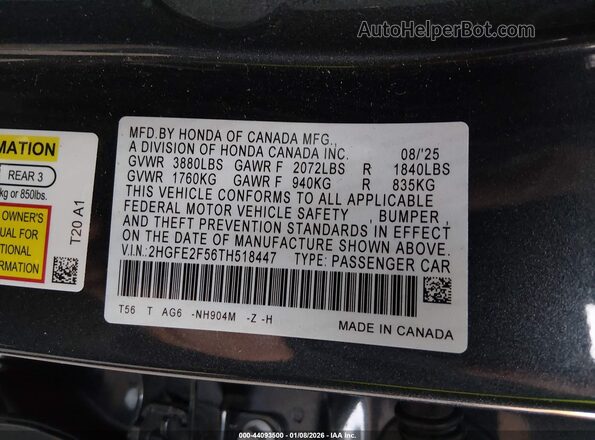 2HGFE2F56TH518447 2026 HONDA CIVIC Серый Вид подкапотного пространства