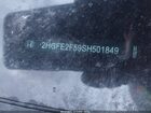 2025 Honda Civic Sport Черный vin: 2HGFE2F59SH501849
