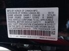 2026 Honda Civic Hybrid Sport/sport Touring Черный vin: 2HGFE4F83TH314131