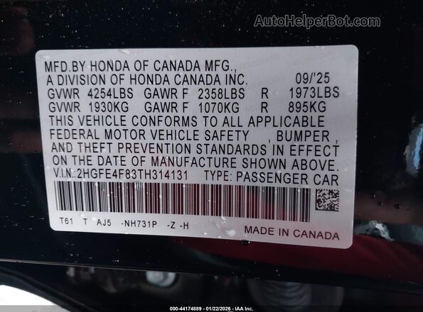 2HGFE4F83TH314131 2026 HONDA CIVIC HYBRID Черный Вид подкапотного пространства