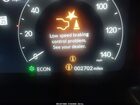 2026 Honda Civic Hybrid Sport/sport Touring Черный vin: 2HGFE4F83TH314131