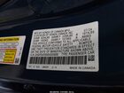 2025 Honda Civic Hybrid Sport/sport Touring Синий vin: 2HGFE4F85SH300956 2025 Honda Civic Hybrid Sport/sport Touring Синий vin: 2HGFE4F85SH300956