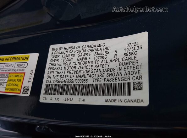 2HGFE4F85SH300956 2025 HONDA CIVIC HYBRID Синий Вид подкапотного пространства