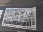 2025 Honda Civic Hybrid Sport/sport Touring Серый vin: 2HGFE4F88SH304547