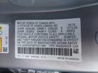 2026 Honda Civic Hybrid Sport/sport Touring Серебряный vin: 2HGFE4F88TH317946