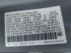 2026 Honda Civic Hybrid Sport/sport Touring Gray vin: 2HGFE4F89TH307328