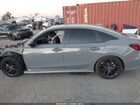 2025 Honda Civic Hybrid Sport/sport Touring Серый vin: 2HGFE4F8XSH329305