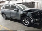 2026 Honda Cr-v Ex 2wd Синий vin: 2HKRS3H45TH321145