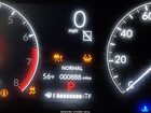 2026 Honda Cr-v Ex 2wd Синий vin: 2HKRS3H45TH321145