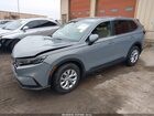 2026 Honda Cr-v Lx Awd Серый vin: 2HKRS4H26TH433764